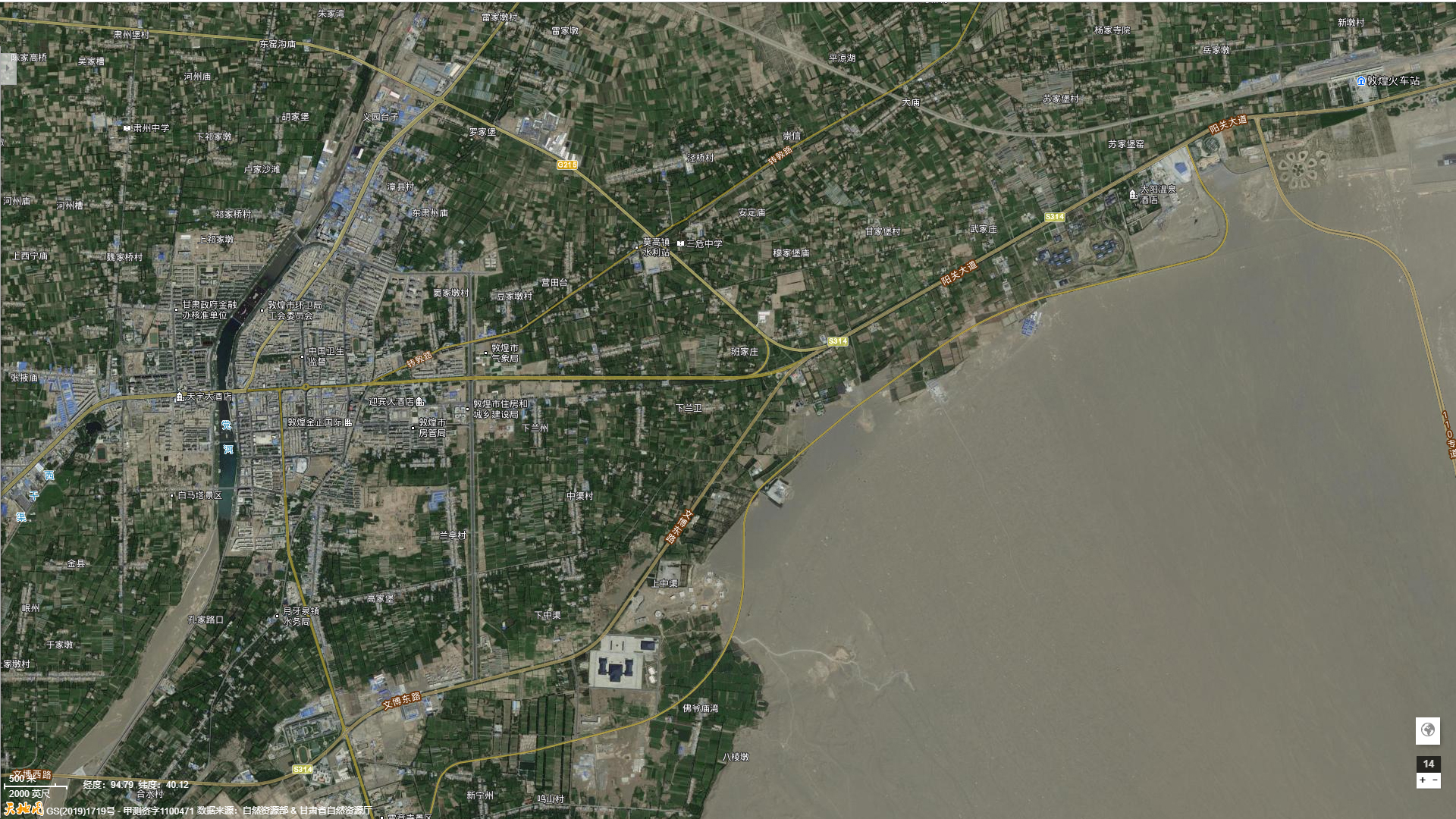 敦煌市城区地图